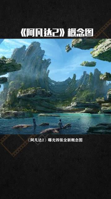 画线进球3