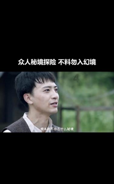 【学思想 强党性 重实践 建新功】册亨县:践行“四下基层” 答好“民生答卷”
