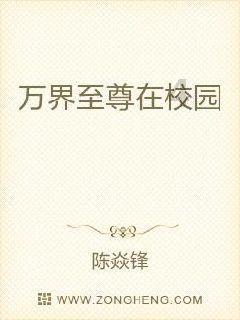 如何提高大学生的法治素养？游戏画面