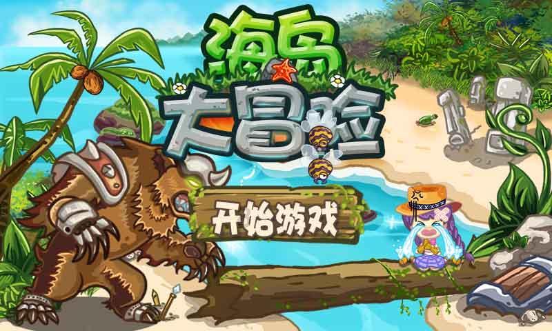 官方：在批发市场等持续开展产品质量安全隐患排查