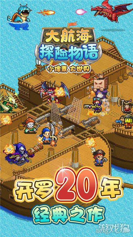 博兴农商银行开发区支行党支部开展腊八暖人又暖心活动