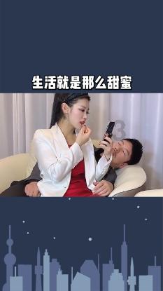 盐焗鸡怎么做？游戏画面