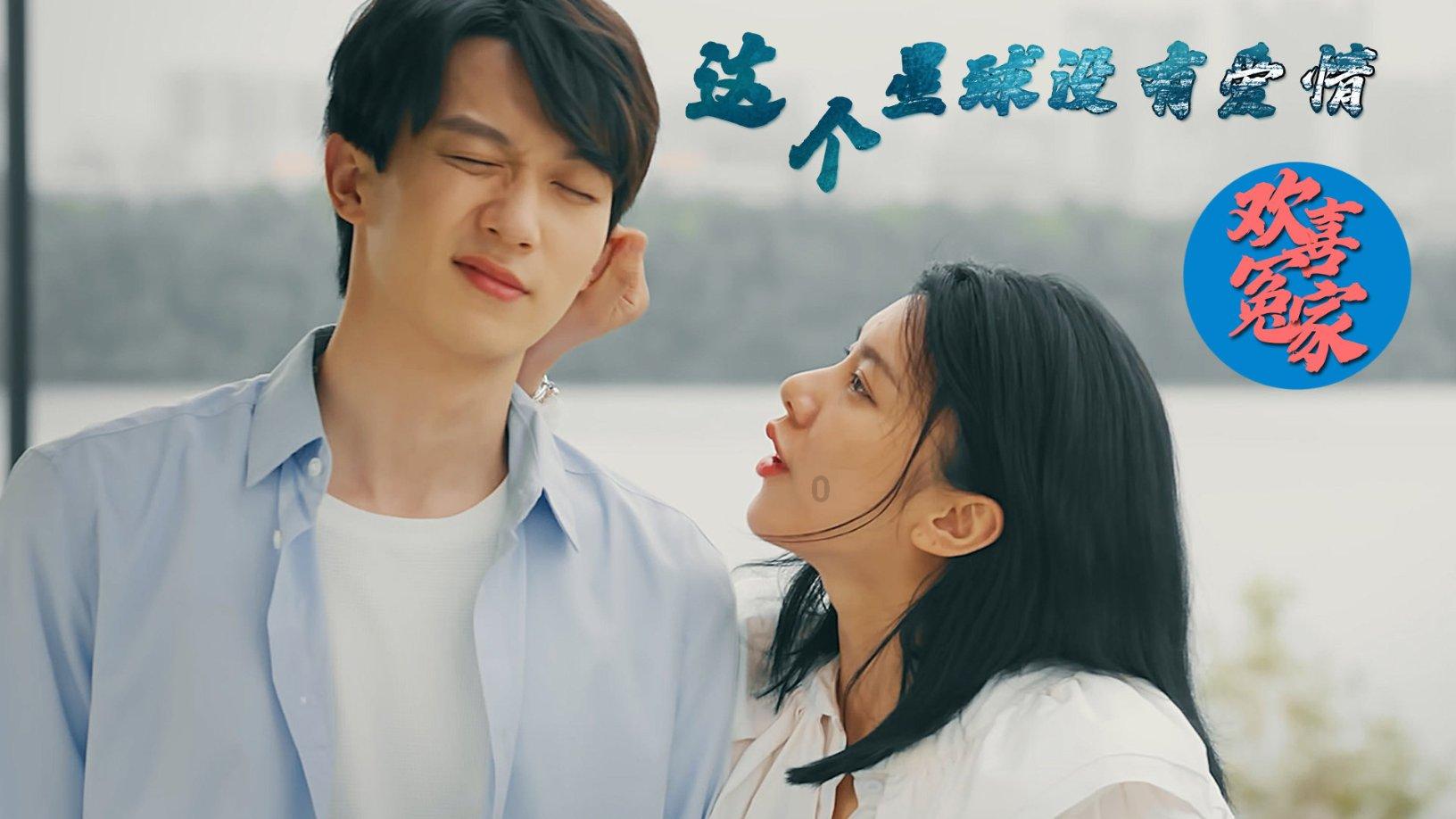 干豆角怎么晒绿游戏画面