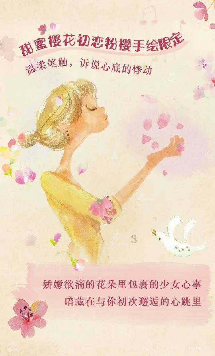 热血羽毛球