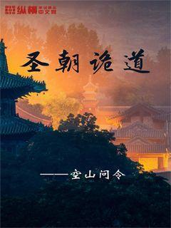 拳皇命运手游