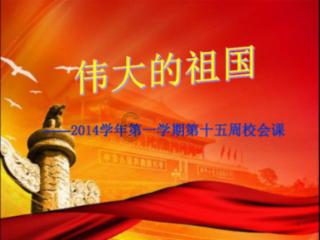 马家军实力有多强？为强攻下一个小镇，动用其八个师的兵力！