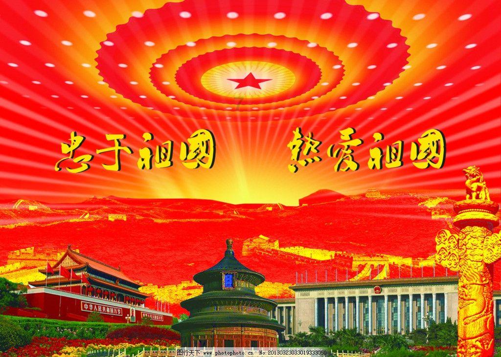 西瓜地逃生