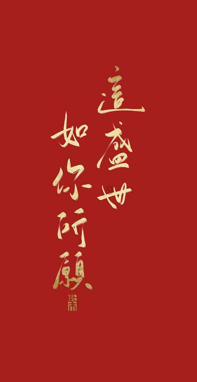 酒红配什么颜色好看 搭配效果图游戏画面