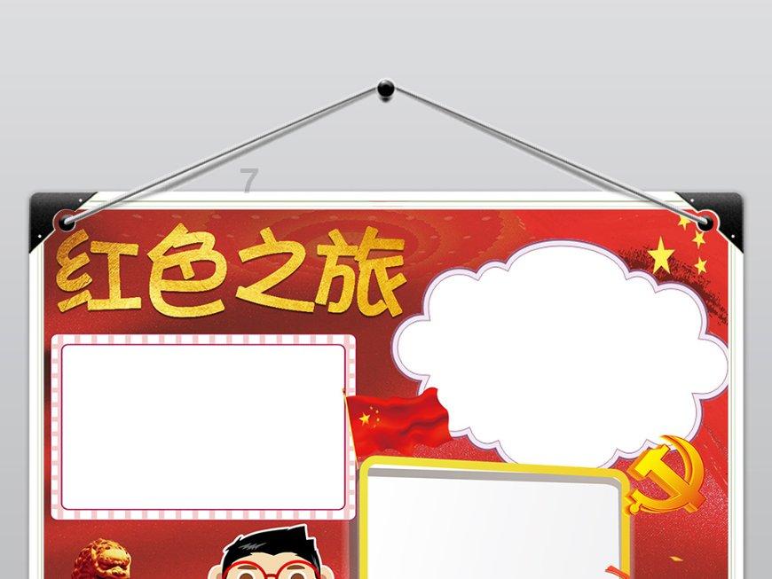 炸板跳水!妖股12连板未果