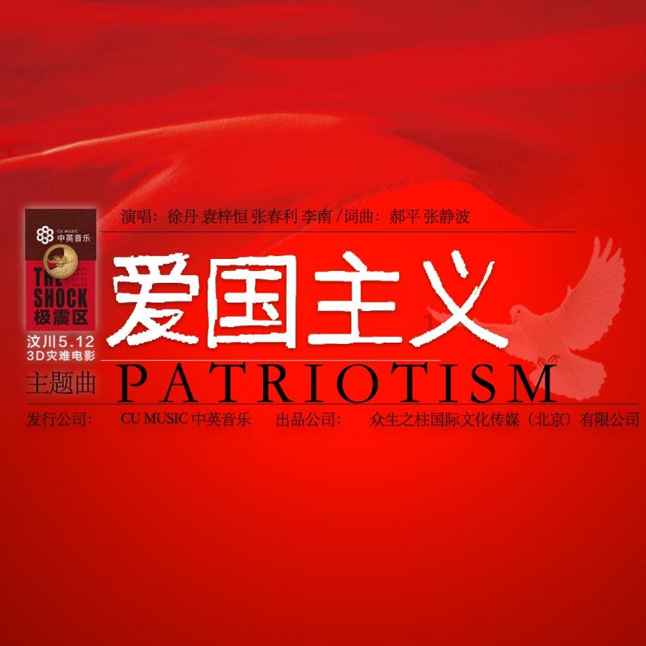 打工装扮娃娃屋