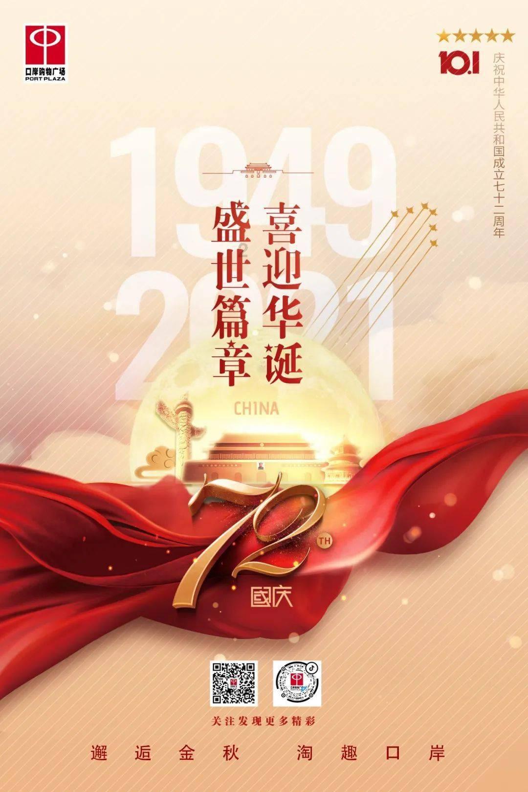 厉害了我的巧虎6
