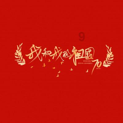 有一种叫云南的生活｜日交易量超200吨！昭通彝良小草坝天麻热销全国