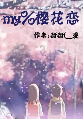 消防车填颜色