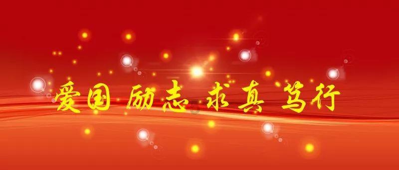 热血冰球