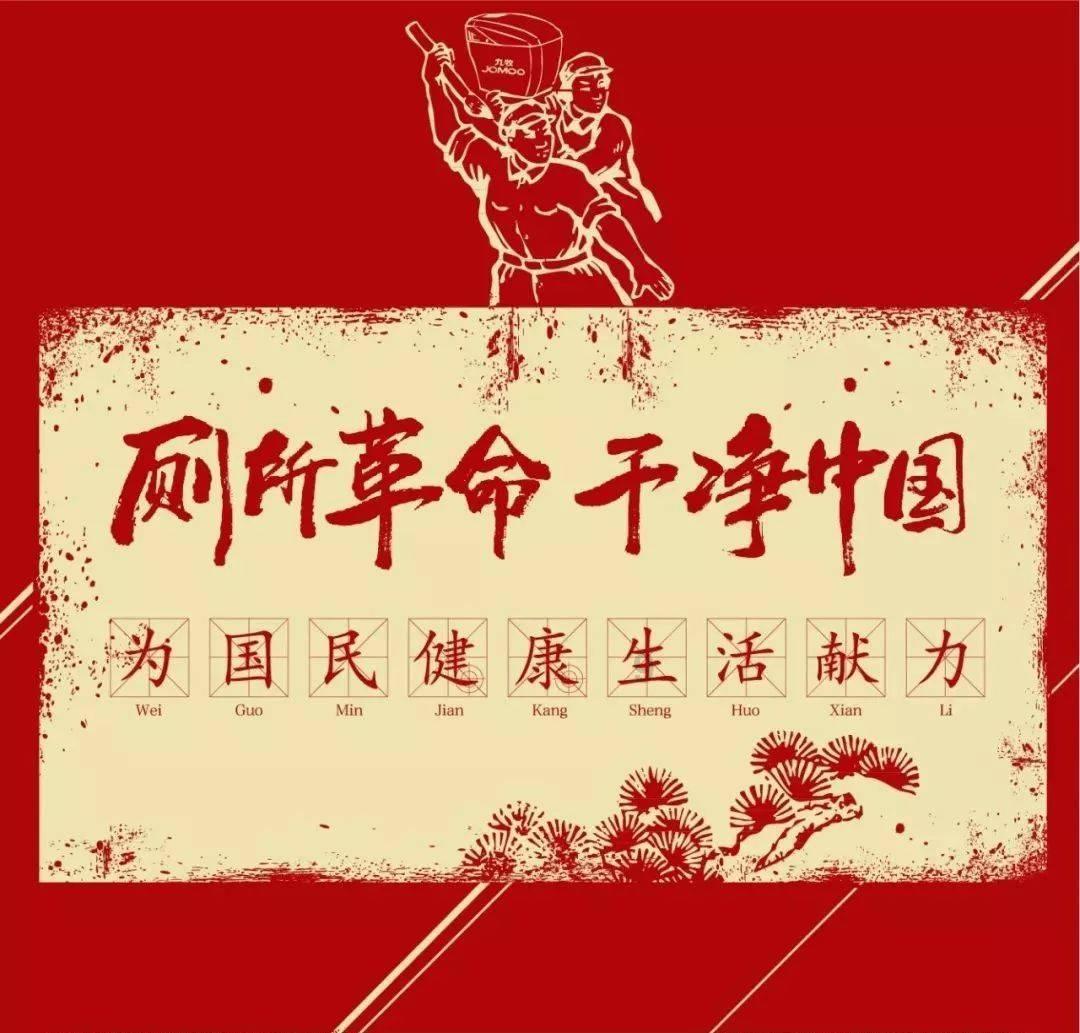 空洞骑士