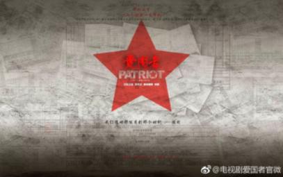 爱丽丝和闺蜜