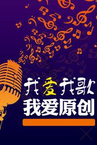 老妇人营救
