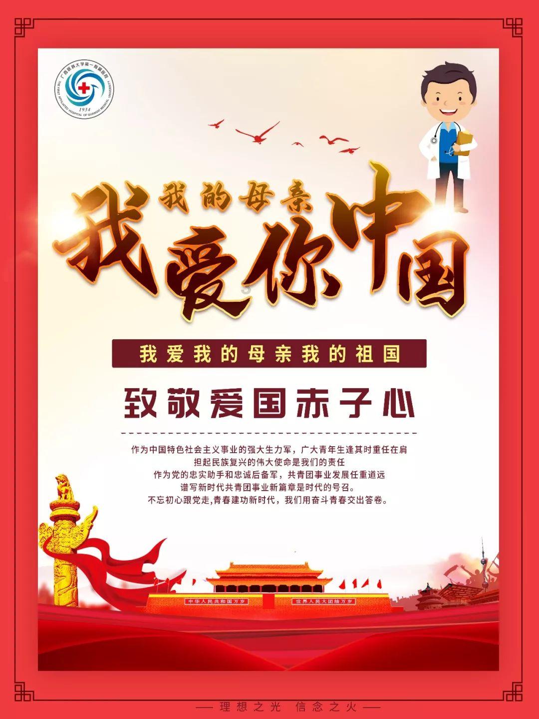 滑动蓝色方块选关版