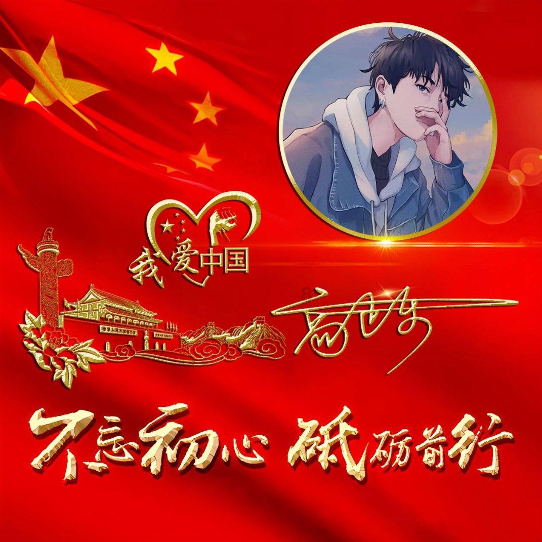 揭开天空之谜3