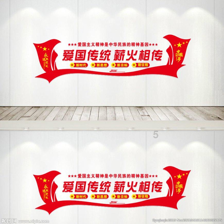 狮子座的含义游戏画面