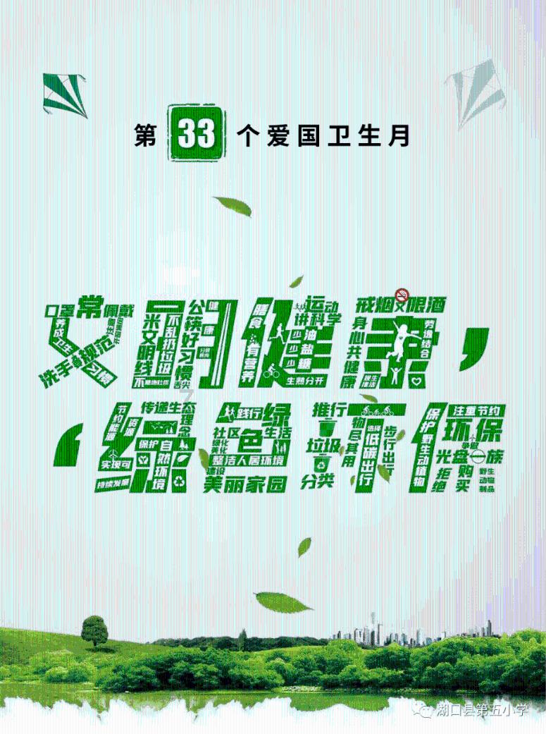 西安市发布重污染天气橙色预警