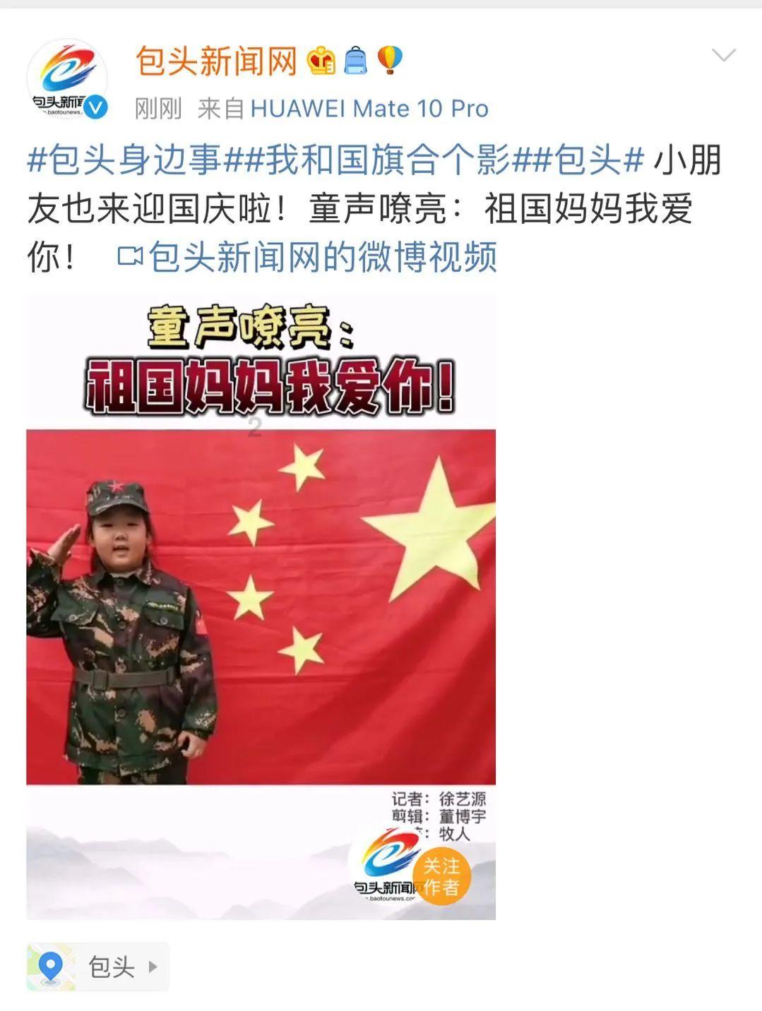 杨湾路社区：“关爱老人 情暖冬日”党员志愿者走访慰问活动