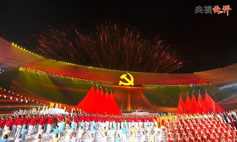 花与剑