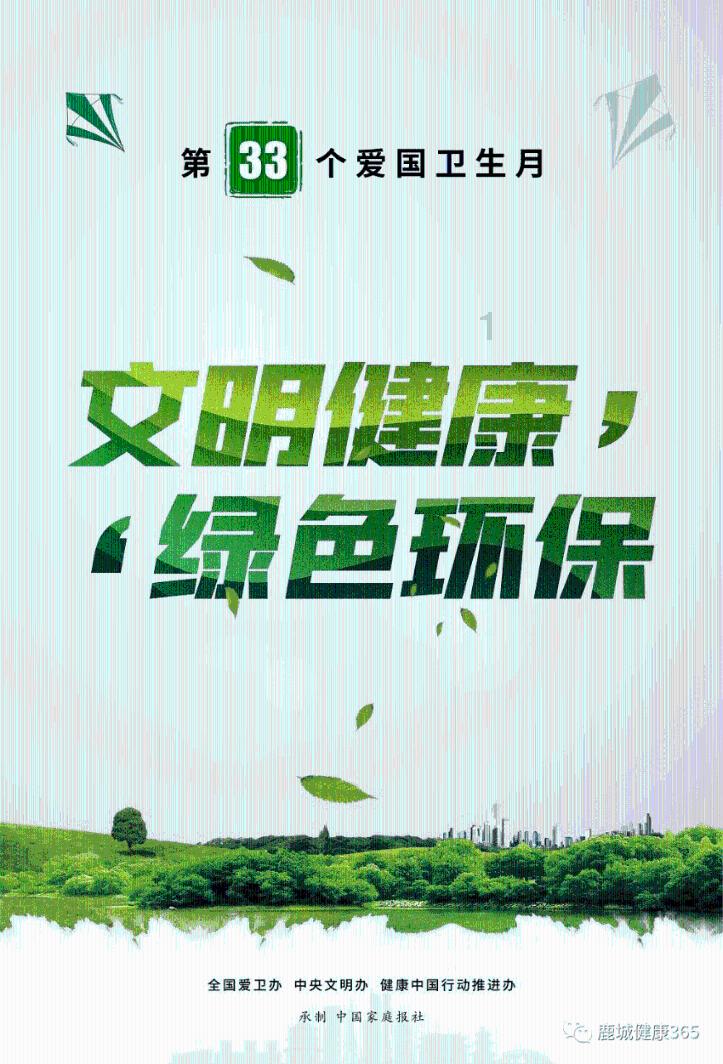 有没有人知道这个女主的名字？游戏画面