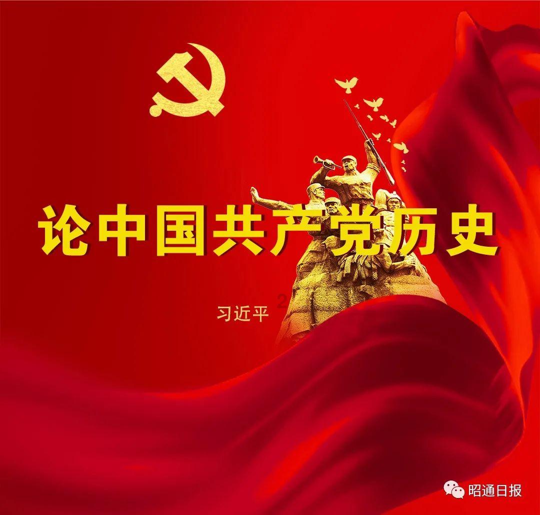 海飞智显｜从模拟到高清：LCD液晶屏的进化历程