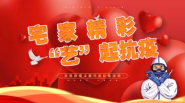 环足奖官方:巴萨女足当选2023年最佳女足俱乐部