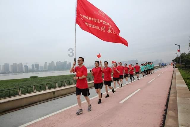 如何培养幼儿良好的行为习惯？游戏画面