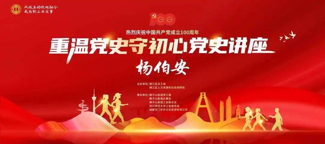 安徽问计寻智提升新能源汽车“国际范”