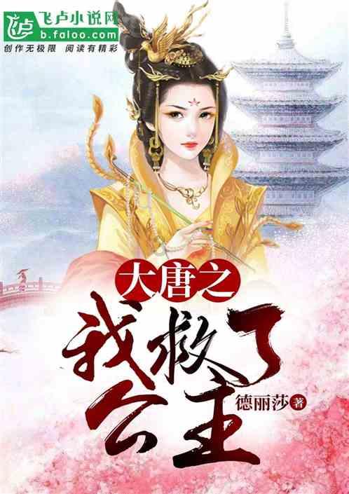 城市街道找不同