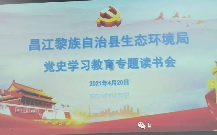 动动大脑瓜男女差别通关攻略