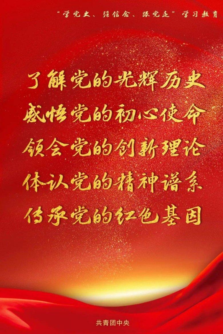北京市餐饮行业协会发布倡议：年夜饭严禁“时令价” 2024-01-29