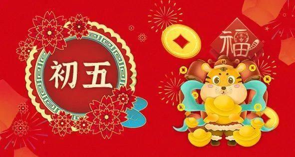 独步竹林