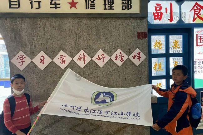 逃离广阔的山川