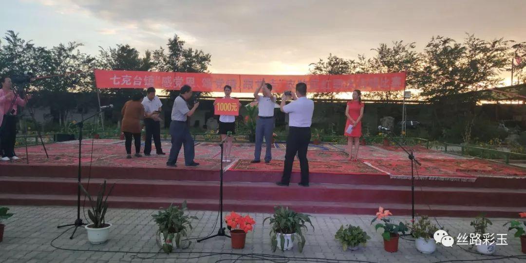 骑马与砍杀