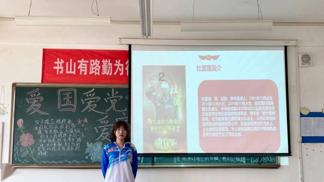 我的电瓶车说是超标的，可以挂牌吗？游戏画面