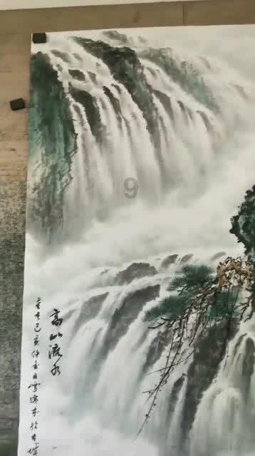 五篇评论，深度解码山东发展