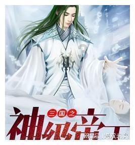 机械师星辰新款27英寸显示器:2K 180Hz视觉盛宴
