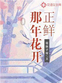 女孩的时装封面