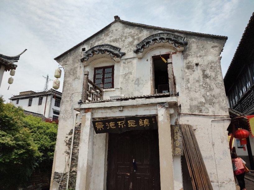 看门狗2