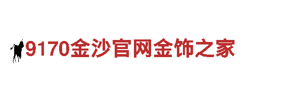 领先智能家电企业 - 乐鱼体育平台网址